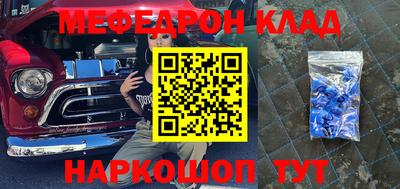 каннабис Бузулук