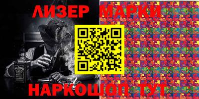 каннабис Бузулук