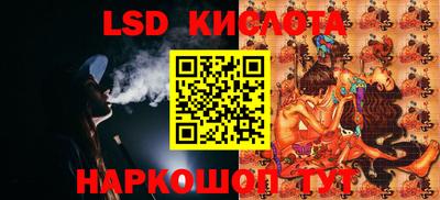 кокаин премиум Бугуруслан