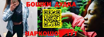 кокаин премиум Бугуруслан