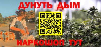 кокаин премиум Бугуруслан