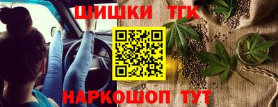 кокаин премиум Бугуруслан