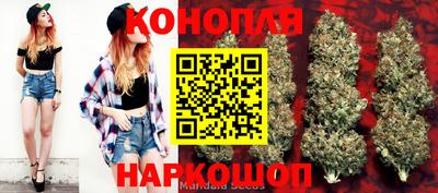 кокаин премиум Бугуруслан