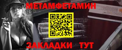 кокаин колумбия Ленинск-Кузнецкий