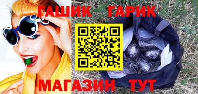spice Будённовск