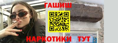 кокаин премиум Бугуруслан