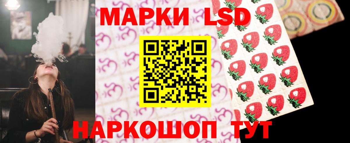 Меф  Кострома  ГАШИШ  Меф   Вход с VPN  МЕТАДОН  Канабис  КОКАИН 