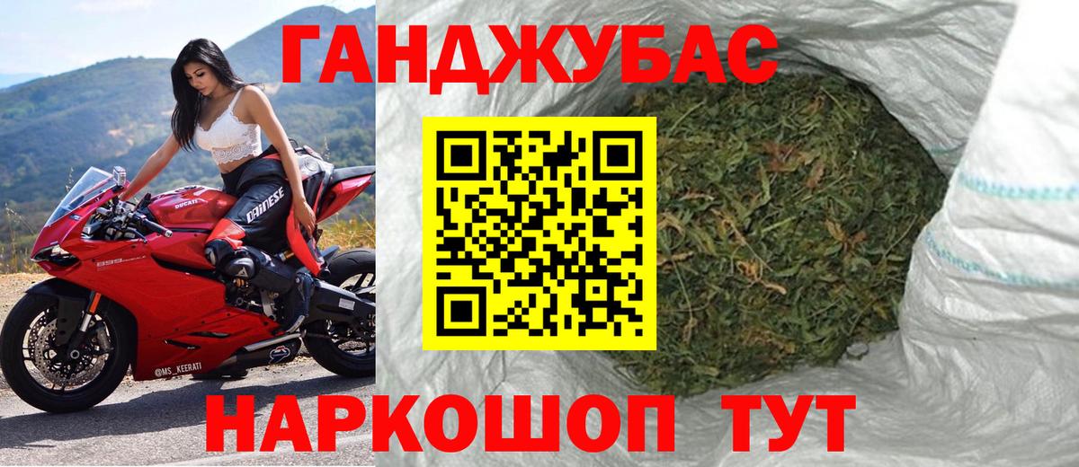 Кострома  Бошки марихуана MAZAR  Конопля ГИДРОПОН  Вход с VPN  Канабис White Widow  Шишки марихуана ГИДРОПОН 